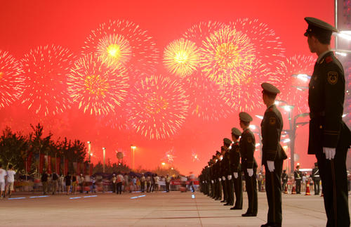 Beijing Olympic Opening Ceremony